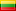 Country flag for Lithuania